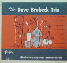 Fontana Records - Dave Brubeck Trio - EP Box Set 